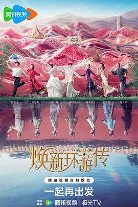 爱我就让我快乐